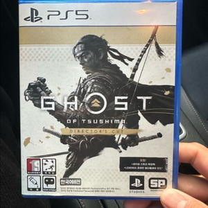 PS5 고스트 오브 쓰시마 디렉터스 팝니다