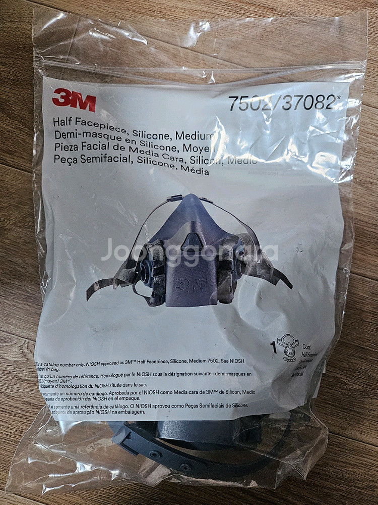 3M 7502 마스크 8개--0