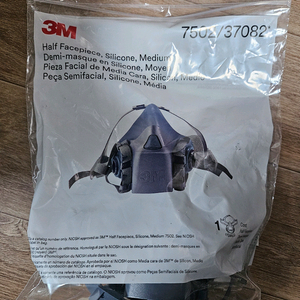 3M 7502V 실리콘 마스크 M사이즈