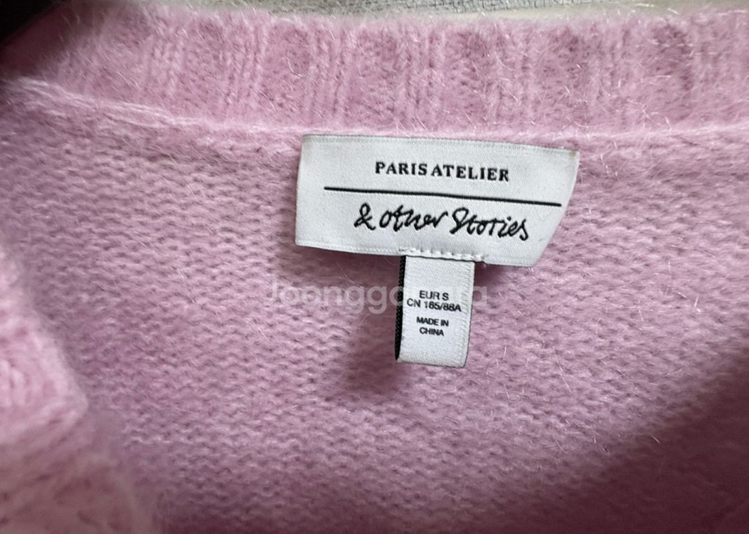 앤아더스토리즈 로즈아플리케 니트--5