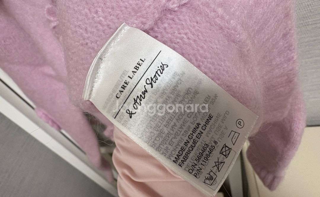 앤아더스토리즈 로즈아플리케 니트--6