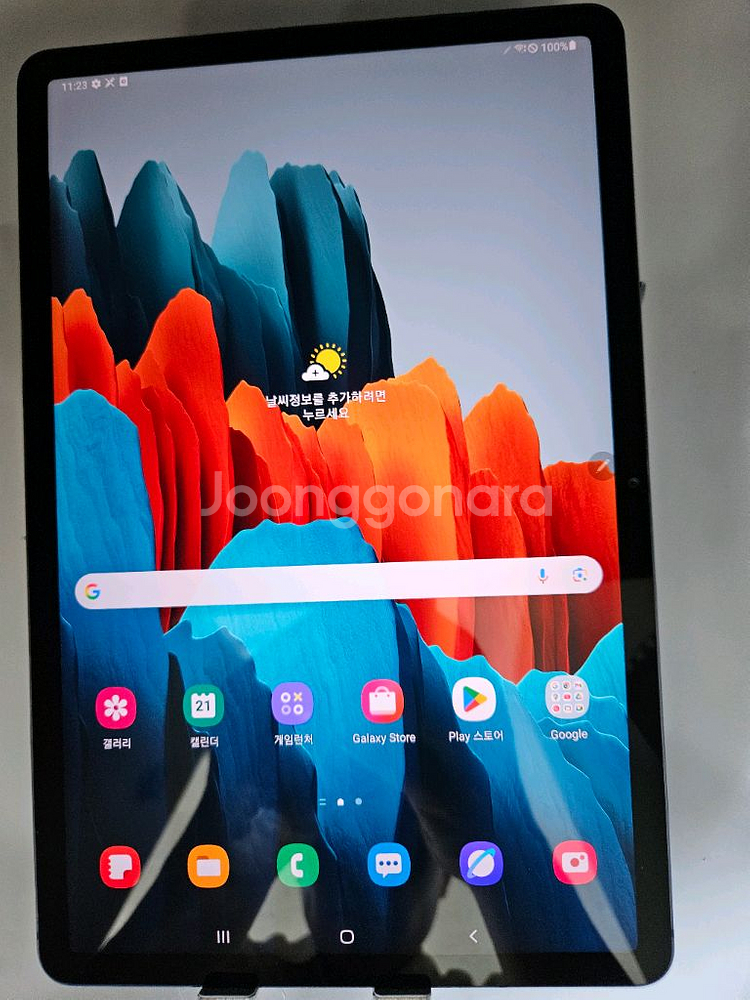 갤럭시탭s7 lte 128g--0