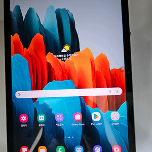 갤럭시탭s7 lte 128g