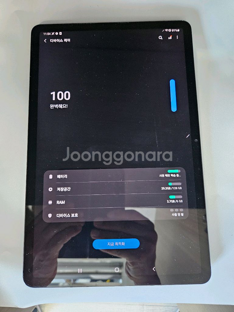 갤럭시탭s7 lte 128g--9