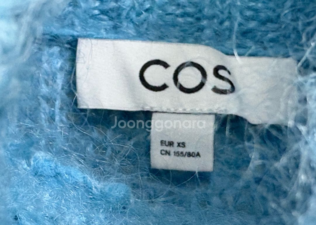 코스 모헤어 니트--2