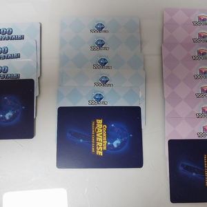 쿠키런 킹덤 쿠폰 일괄 이미지