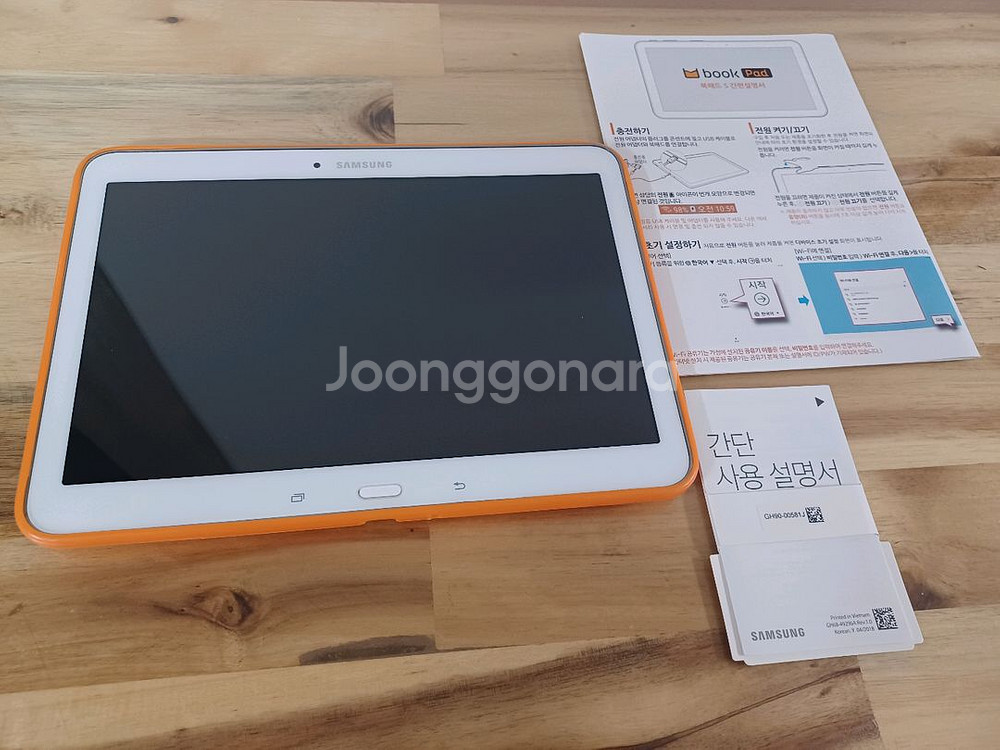 상태 좋은 웅진 학습패드, 삼성 갤럭시 탭4입니다 (SM-T536, 32G)--4