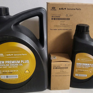 4세대 카니발 하이브리드 1.6 엔진오일 세트
