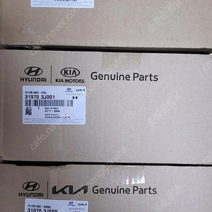 베라크루즈 앗세이 연료횔타 순정 새상품