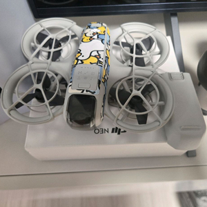 dji neo