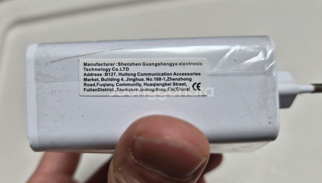 QC3.0 멀티 USB 충전기 7포트 고속충전--3