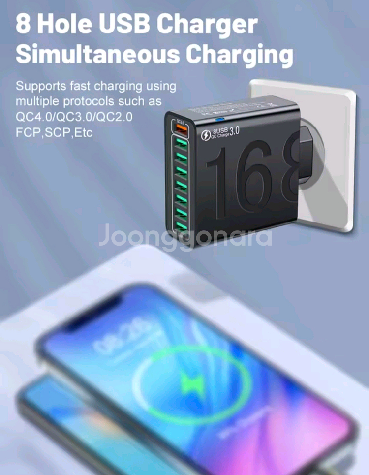 QC3.0 멀티 USB 충전기 7포트 고속충전--5