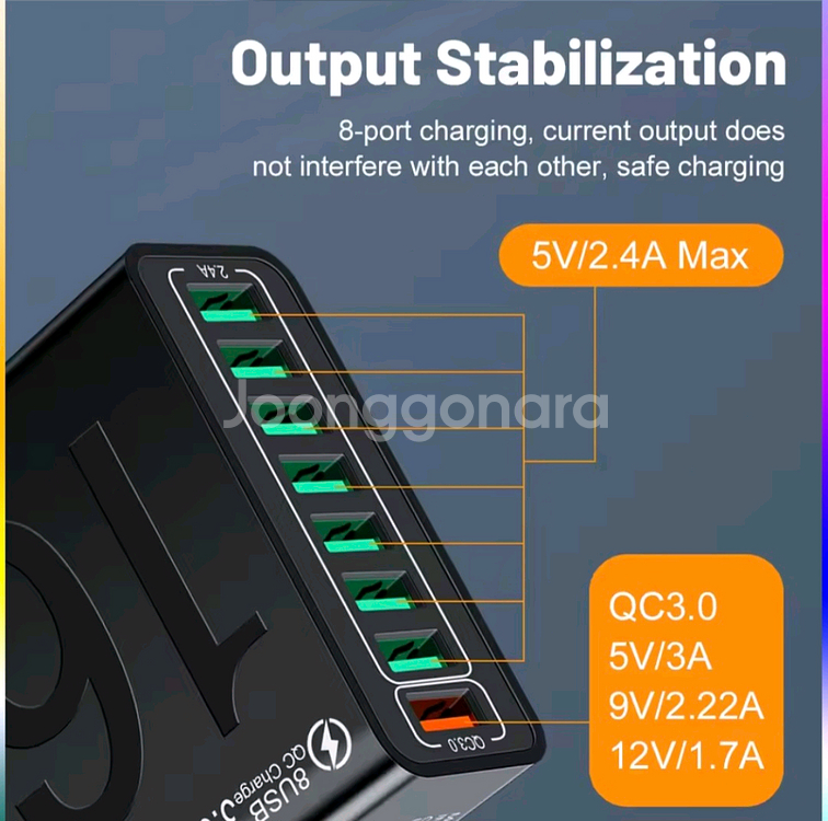 QC3.0 멀티 USB 충전기 7포트 고속충전--7