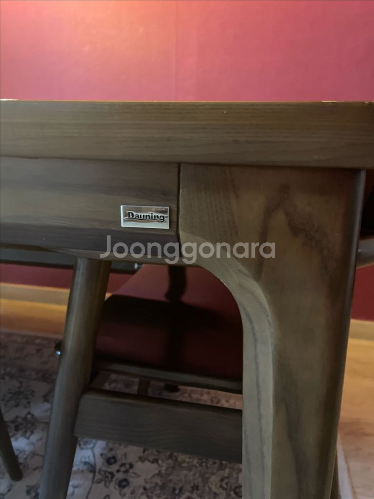 다우닝 8인용 고급 원목 식탁 테이블--1