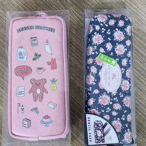 미개봉 펜케이스 2개