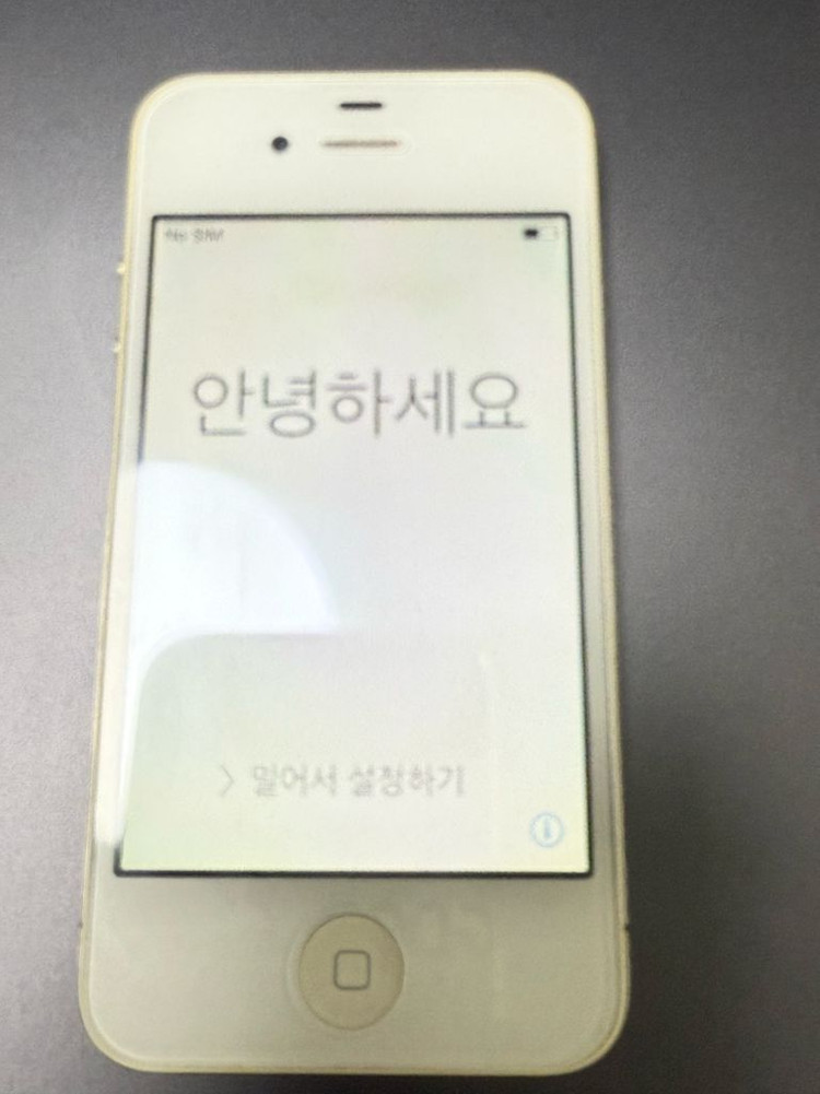 아이폰4s 16기가 판매합니다! 이미지
