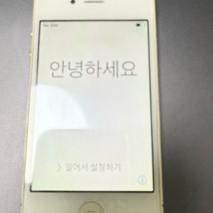 아이폰4s 16기가 판매합니다! 이미지