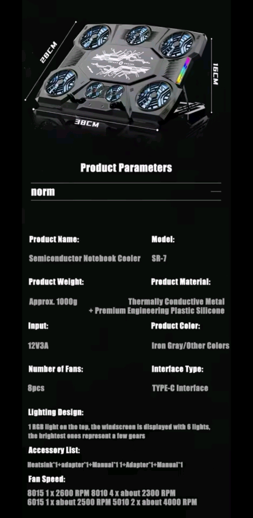 게이밍 노트북 쿨러--6