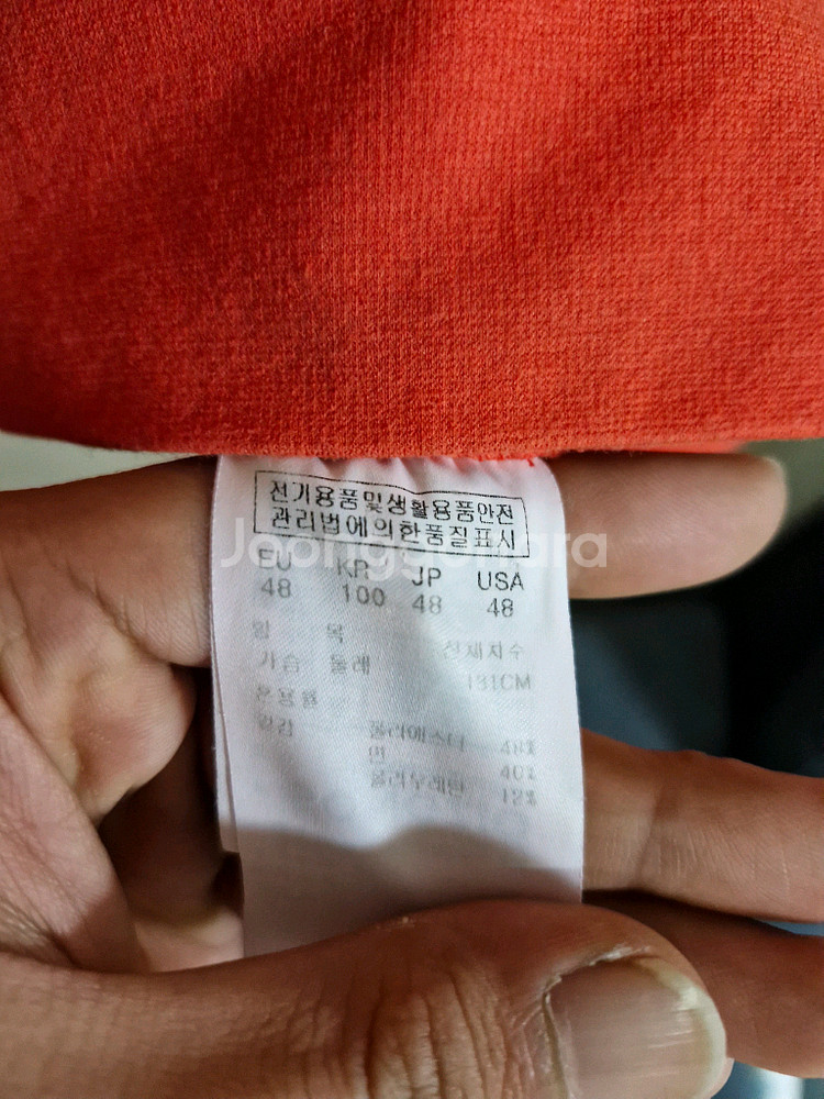 송지오옴므 가든 페인팅 티셔츠 다홍 48--2