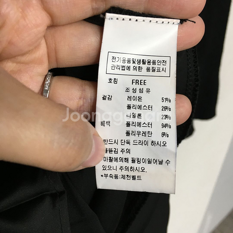 DEWL 듀엘 롱 플리츠 니트 원피스 F--3