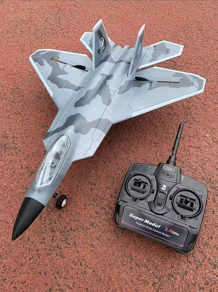 대형 전투기 RC 플라이모어 모델--1