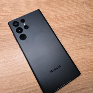 갤럭시 S22 울트라 SM-S908N 256G 블랙