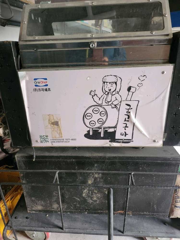 군고구마기계250만원 통돌이 밤구이기 130만원 뻥튀기기계 120만원 이미지