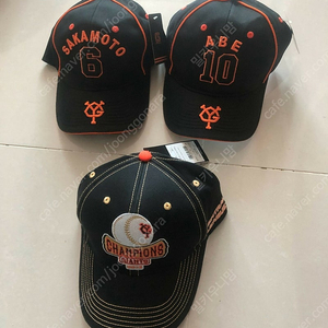 덤있음))요미우리 자이언츠 볼캡 모자 야구 사카모토 아베 아디다스 일본