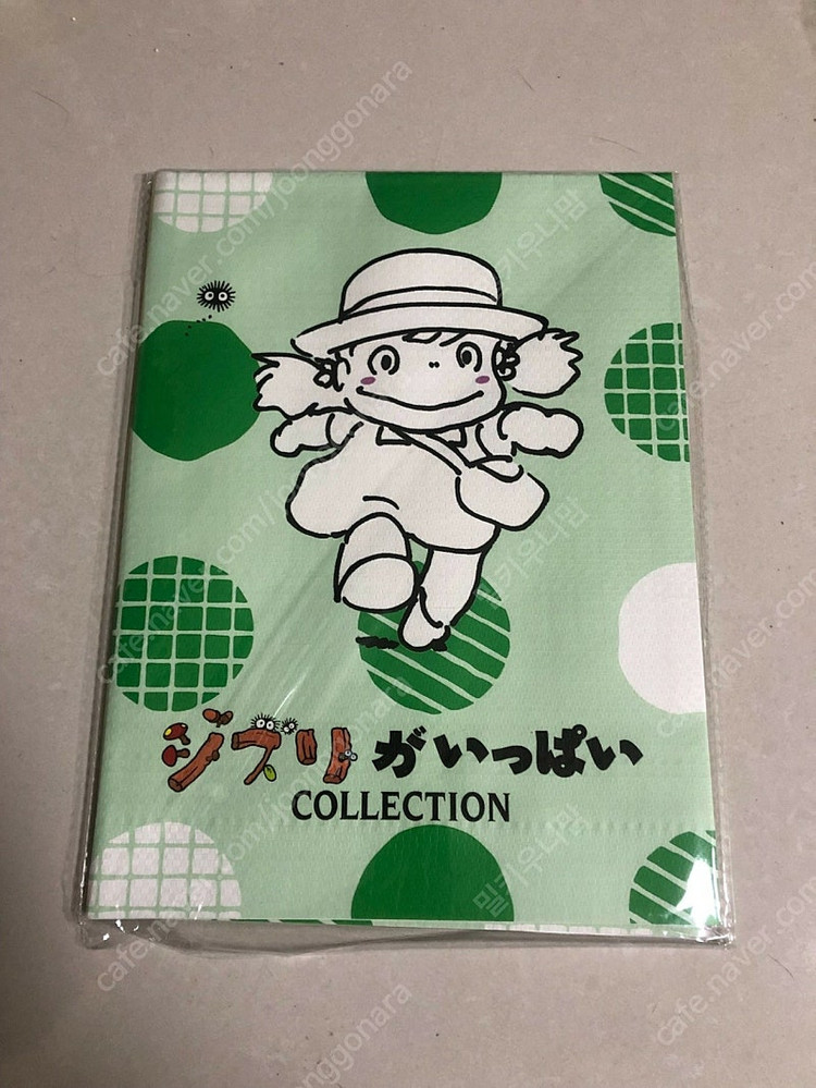 토토로 메이 돗자리 피크닉 캠핑 소풍 지브리 굿즈 이웃집토토로 미야자키 하야오 메이짱--0