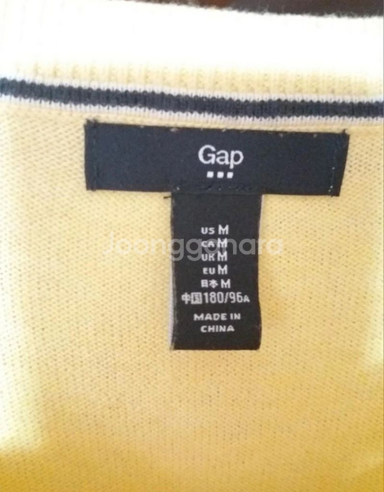 95-105)크리스크리스티 니트--9