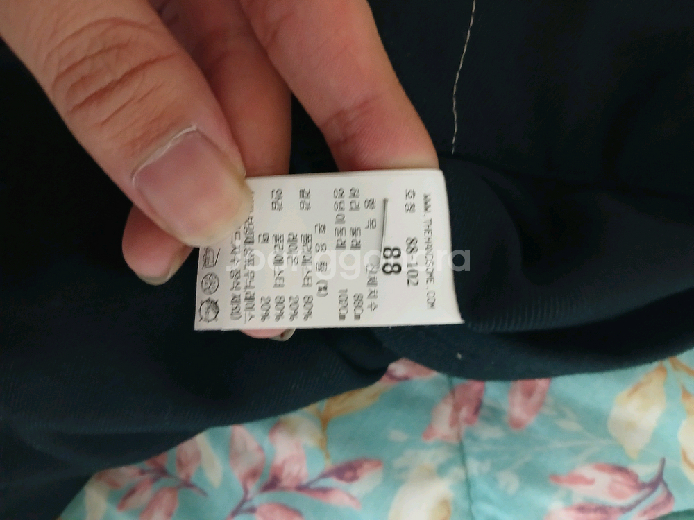 시스템옴므 테이퍼드 핏 슬랙스 35--2