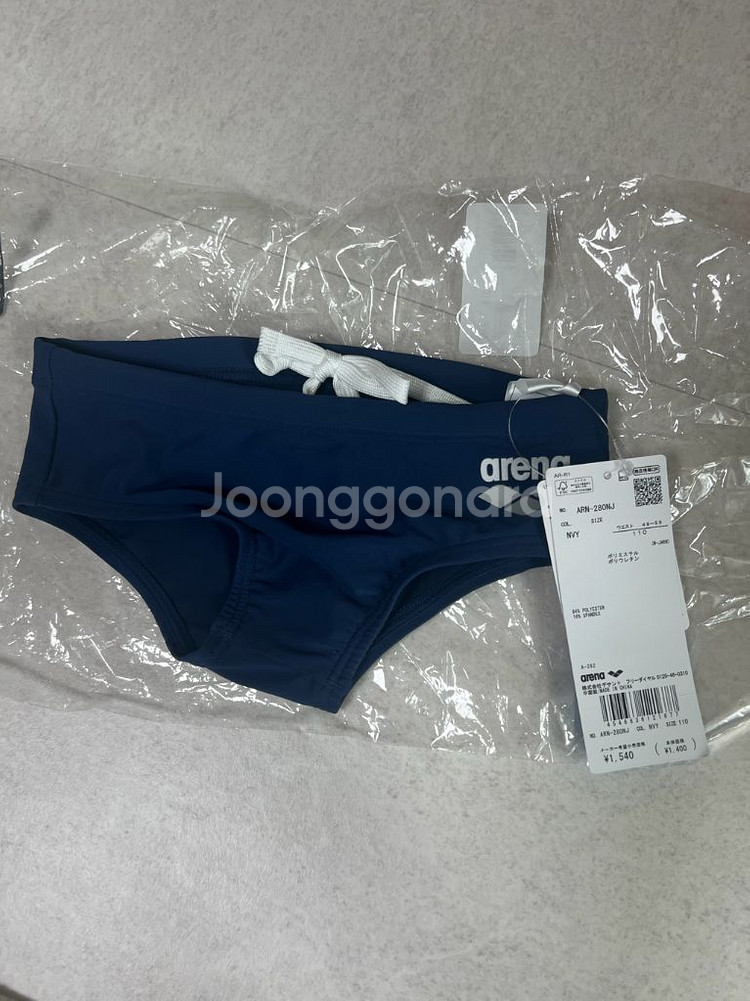 아레나 키즈 주니어 수영복 네이비 110--2