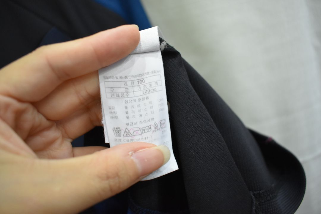 블랙야크 남성 긴팔티 100 이미지