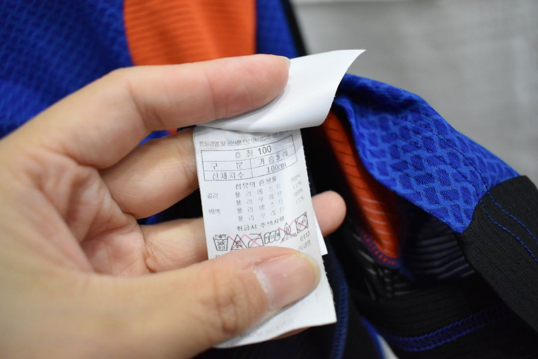 블랙야크 남성 긴팔티 100 이미지