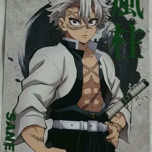 귀멸의 칼날 콜렉팅 프로필 카드 사네미 구합니다 이미지