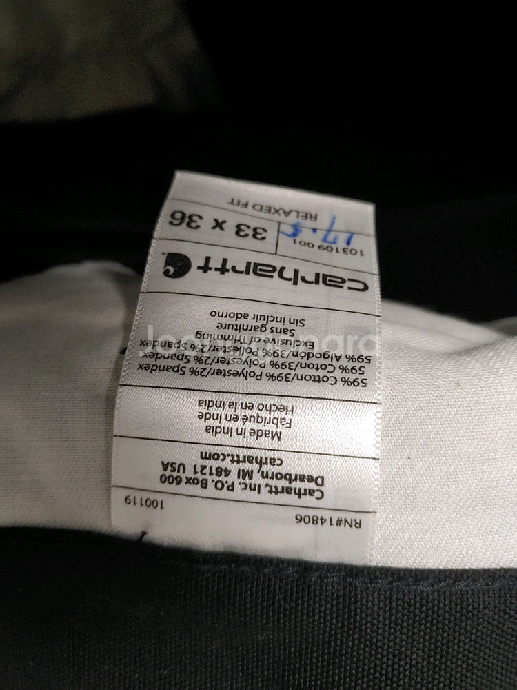 칼하트 블랙 싱글니 바지 최고좋음 -33사이즈--7