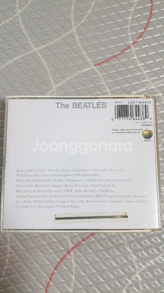 비틀즈CD--1