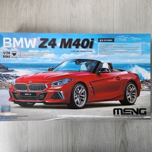 [자동차 프라모델] 1/24 BMW, 벤츠 모음 2종(Z4, E430) 이미지
