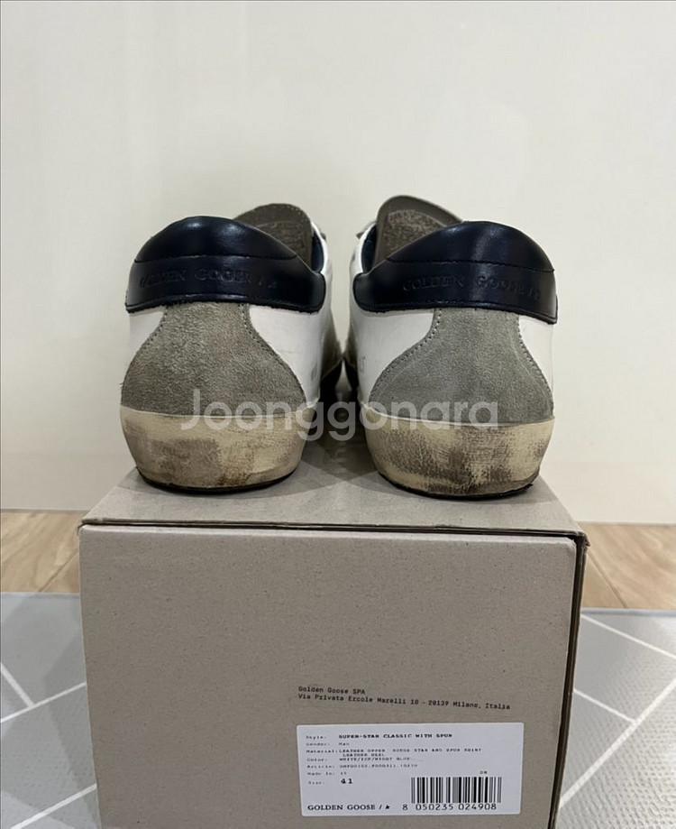 골든구스 슈퍼스타 스니커즈--4