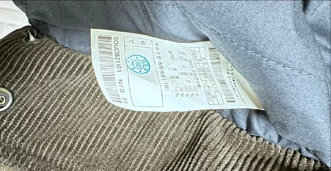 구스다운 패딩점퍼--7