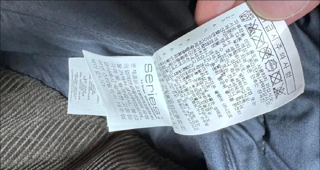 구스다운 패딩점퍼--14