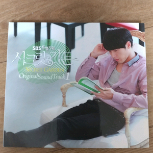 시크릿가든CD