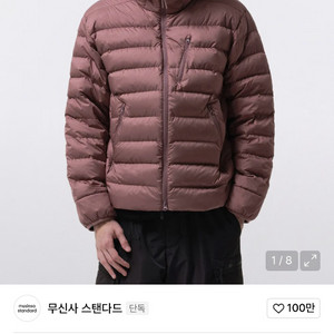 무신사 스탠다드 경량 패딩점퍼