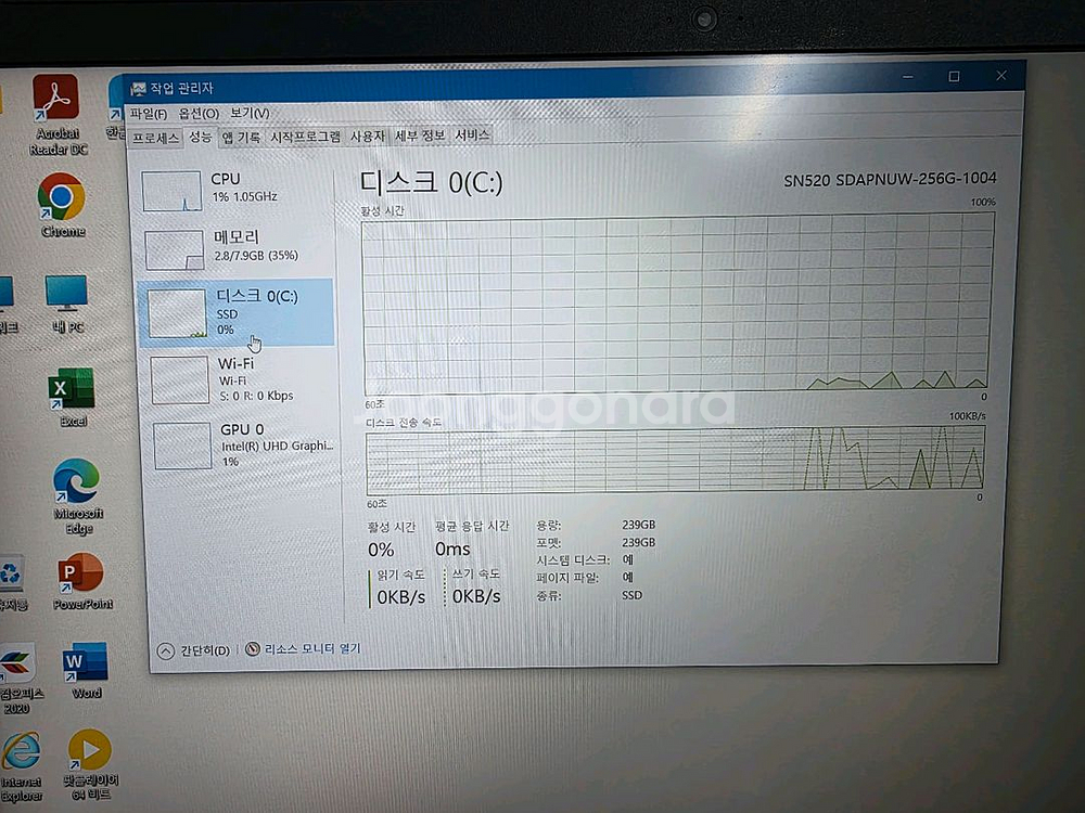 삼성 노트북 NT551 EBE-KR3R 배터리성능95 사이클38--6
