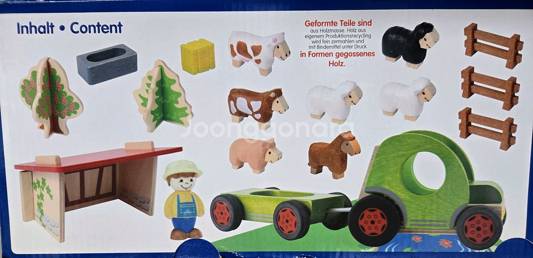 원목 콩알아저씨네 동물농장 장난감--6