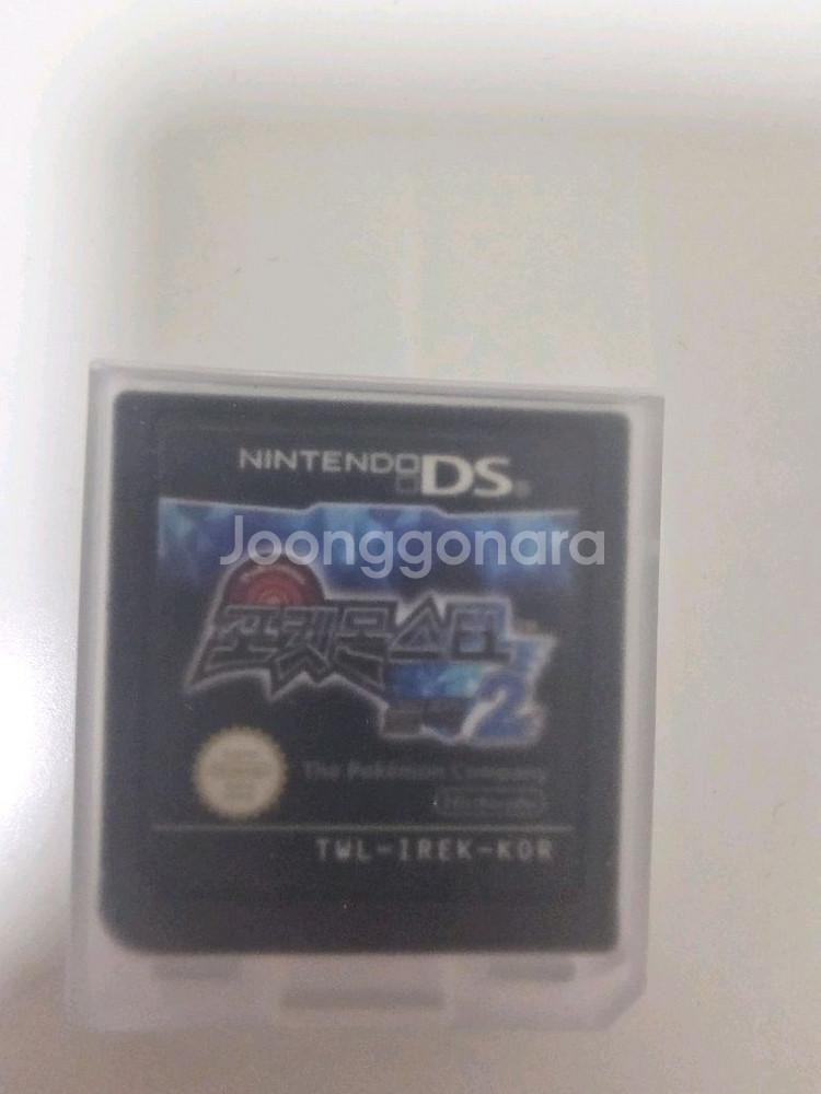 닌텐도 DS 포켓몬스터 블랙2 알칩--0