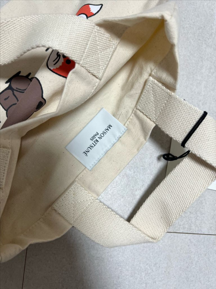 메종키츠네 라인프렌즈 콜라보 미니 에코백--2