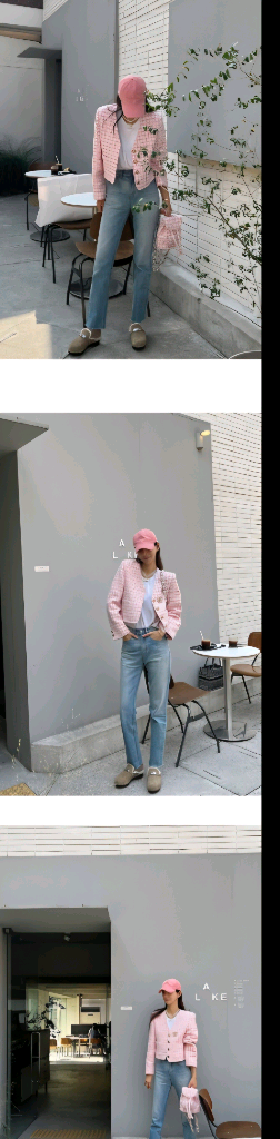 고걸 트위드 세트(m)--1