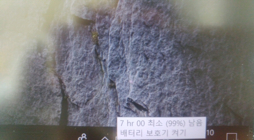 기가바이트 어로스 고성능 풀업 게이밍 노트북/램32G,RTX3070--6