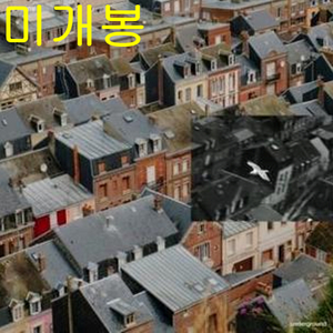 베이스캠프 (Basecamp) - Underground (미개봉, CD)